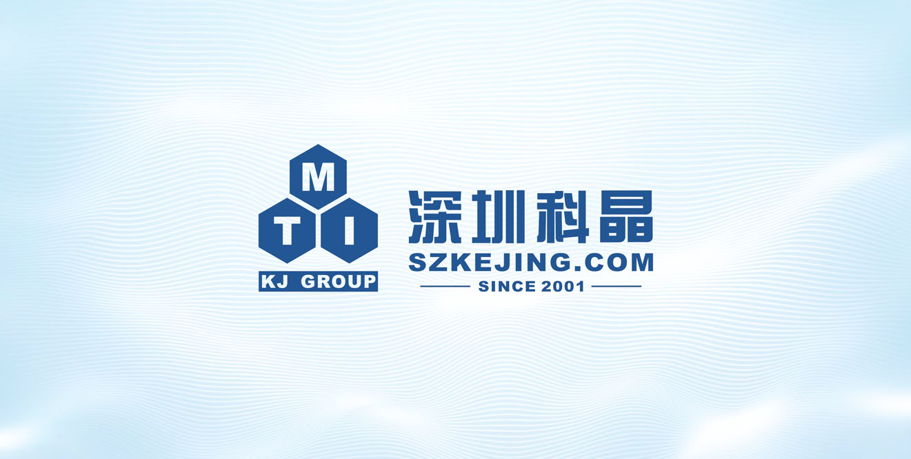 MSK-T10手動(dòng)切片機(jī)宣傳視頻