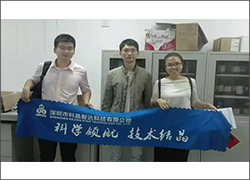 深圳科晶順利開(kāi)展第一周“售后服務(wù)月”活動(dòng)