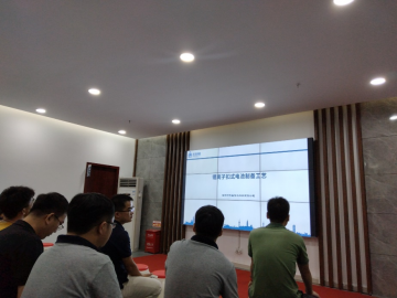 相互學(xué)習(xí) 共同進步——科晶大講堂之內(nèi)部培訓(xùn)交流會