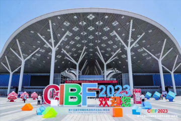 科學(xué)領(lǐng)航，技術(shù)結(jié)晶|深圳科晶CIBF2023完美收官，期待與您的下一次相聚