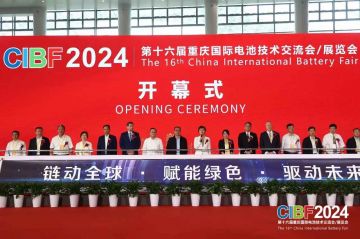 深圳科晶展會(huì)資訊|科技之光閃耀，共赴輝煌盛會(huì)！重慶國(guó)際電池技術(shù)交流會(huì)（CIBF2024)第三天