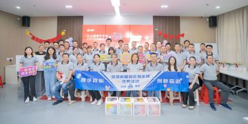 攜手同心，創(chuàng)新奮進(jìn)