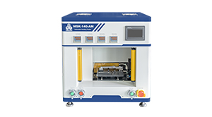 MSK-140-AM 頂側(cè)封一體機(jī) 操作視頻