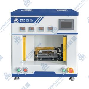頂側(cè)封一體機(jī)